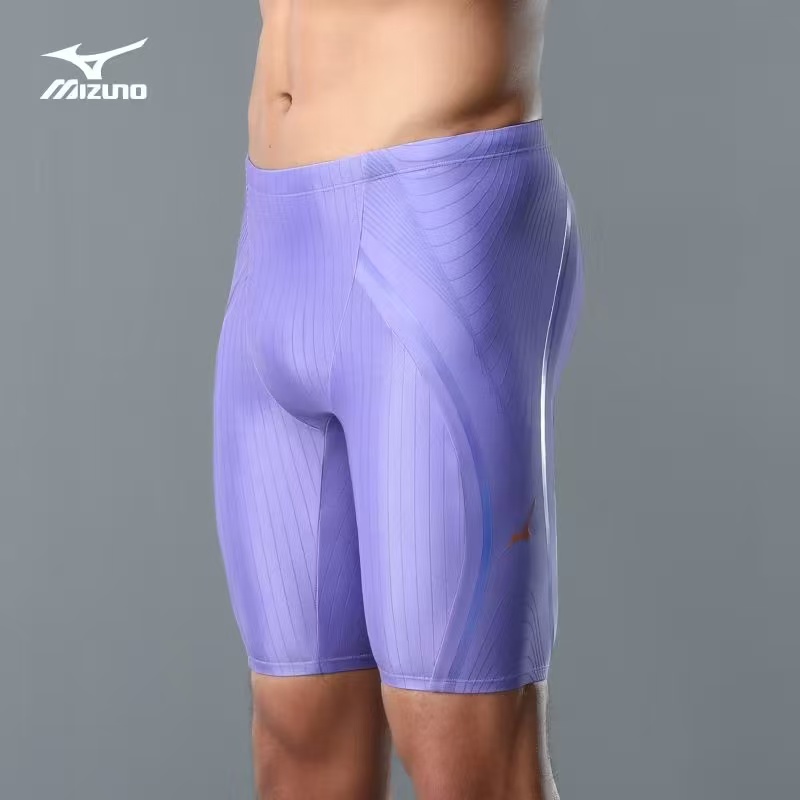 Mizuno Men Swim Trunks Quick D - Swim Trunk Quick Dry recension och pris