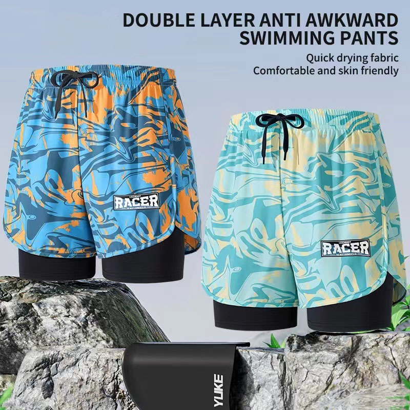 Swimming Trunks Adult Double L - Swim Trunk Quick Dry recension och pris