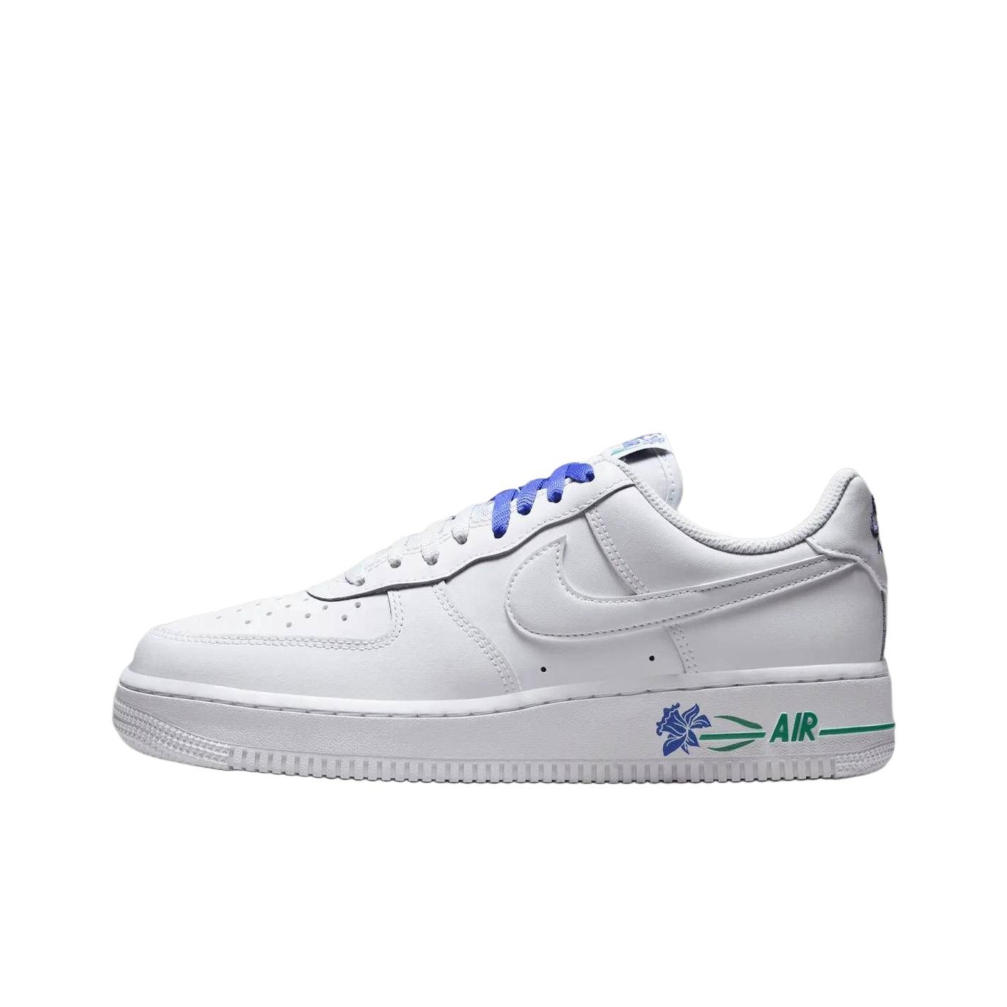 Nike Air Force 1 Skateboard Sh - Nike Shoes Air Force 1 recension och pris